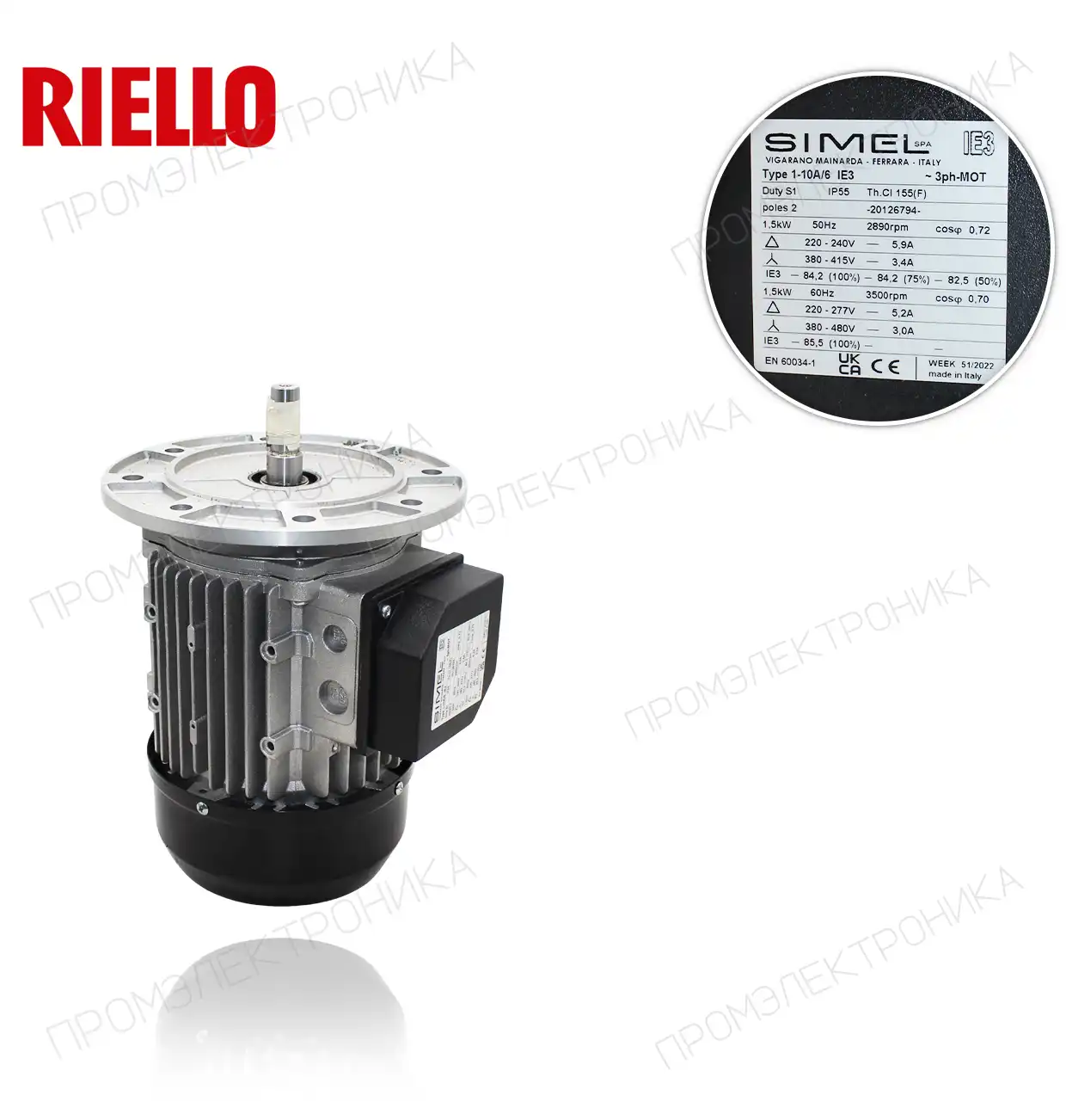 RS 100/M 3014206
