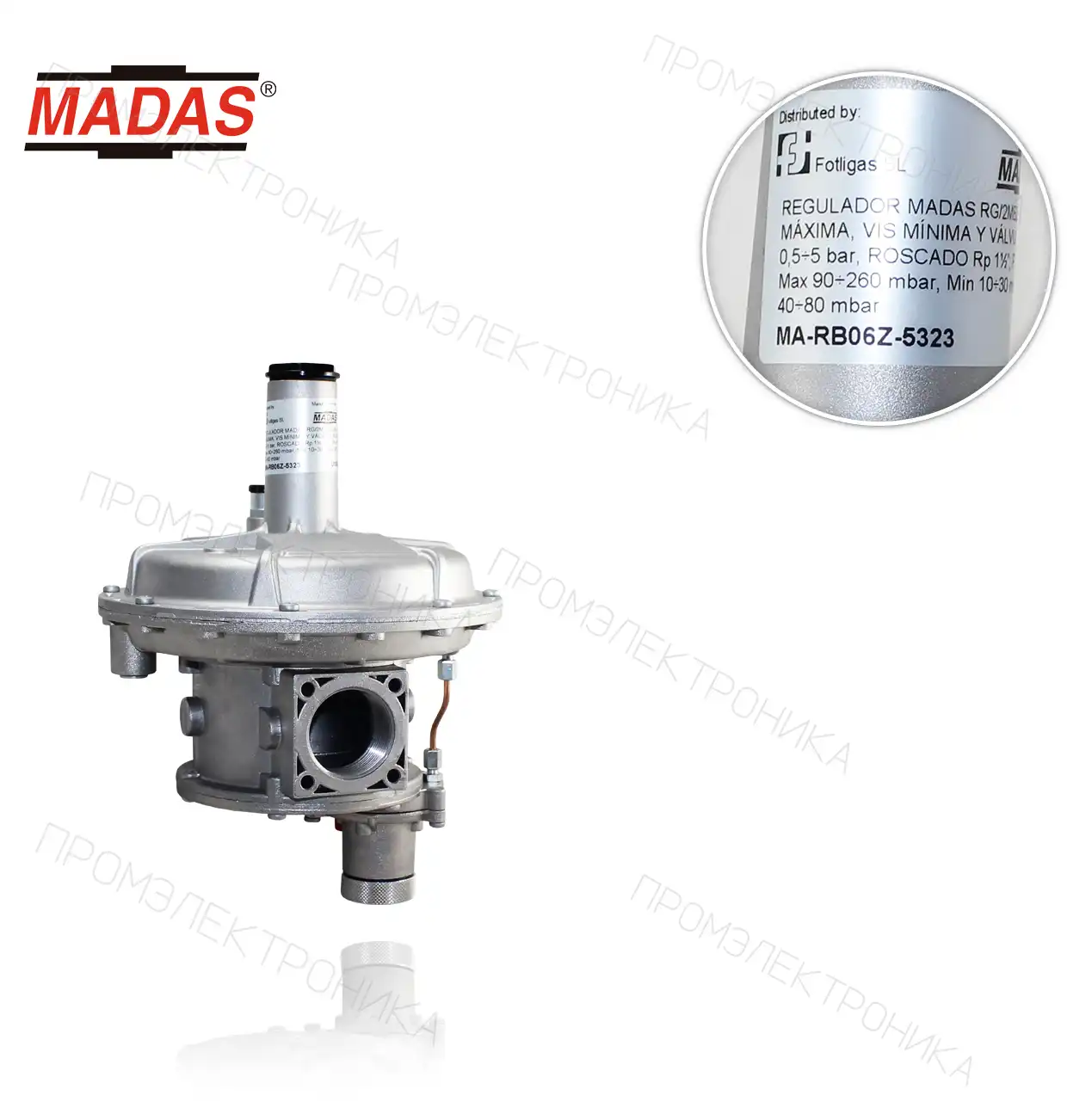 RG/2MBZ DN40 Rp 1"1/2 резьбовой P1max: 0,5-5 Bar P2: 85-180mbar Max: 90-260mbar Min: 10-30mbar VES Dif:40-80mbar с VIS DE максимальная, с VIS DE минимальная Y VALV. сбросной