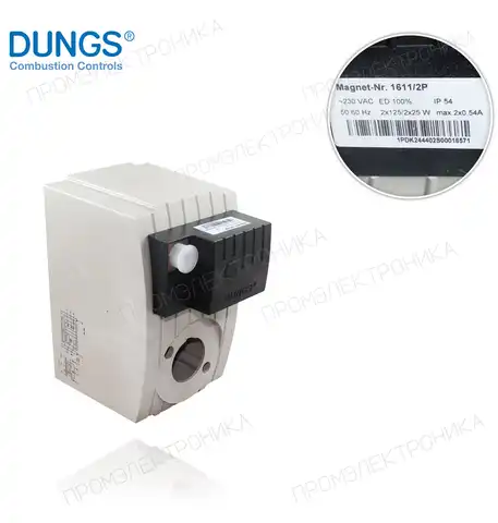 NR 1611/2P 220/240 V разъём для DMV-5100/11 ECO 247870