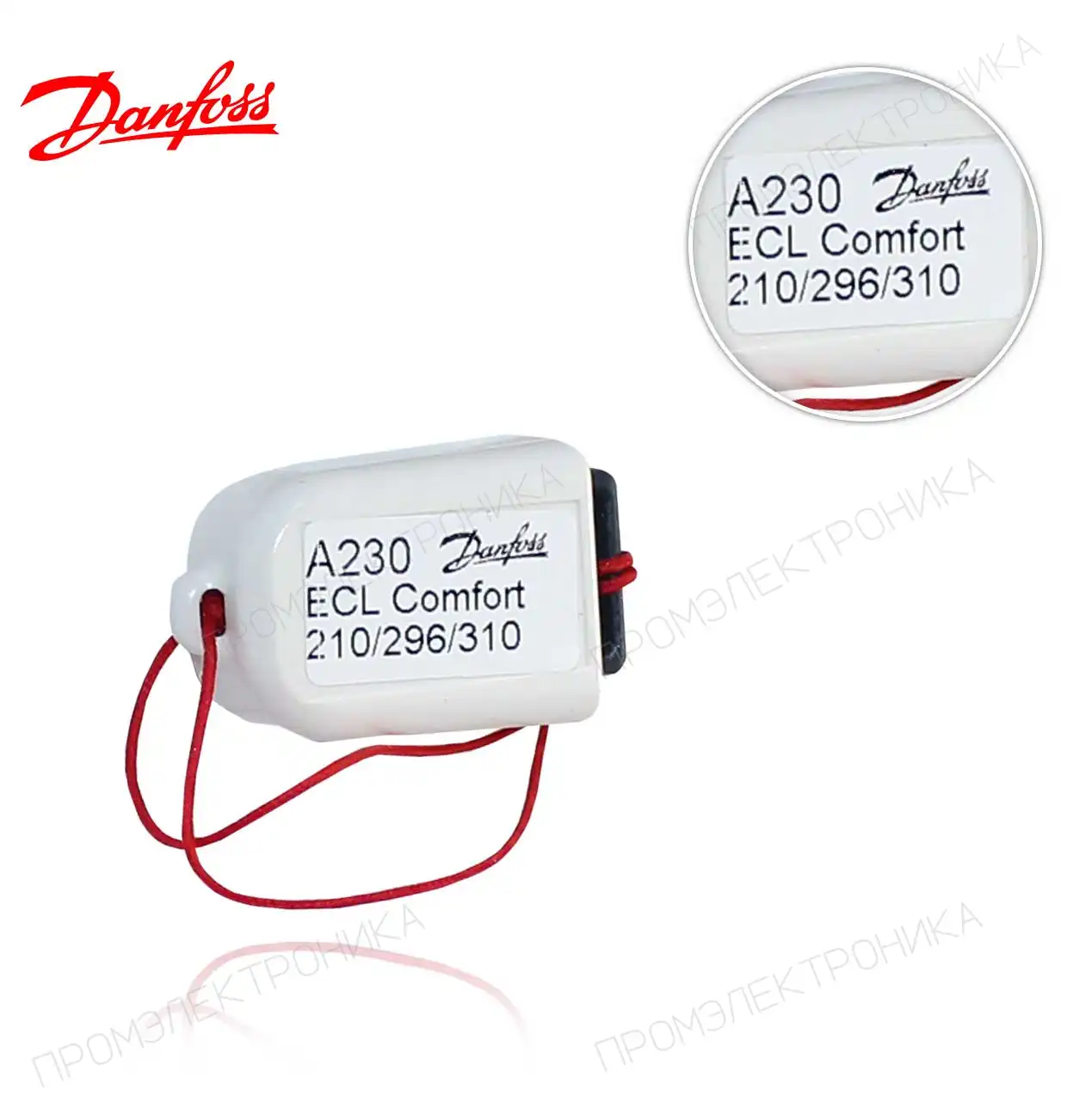 087H3802 A230 ECL применение KEY