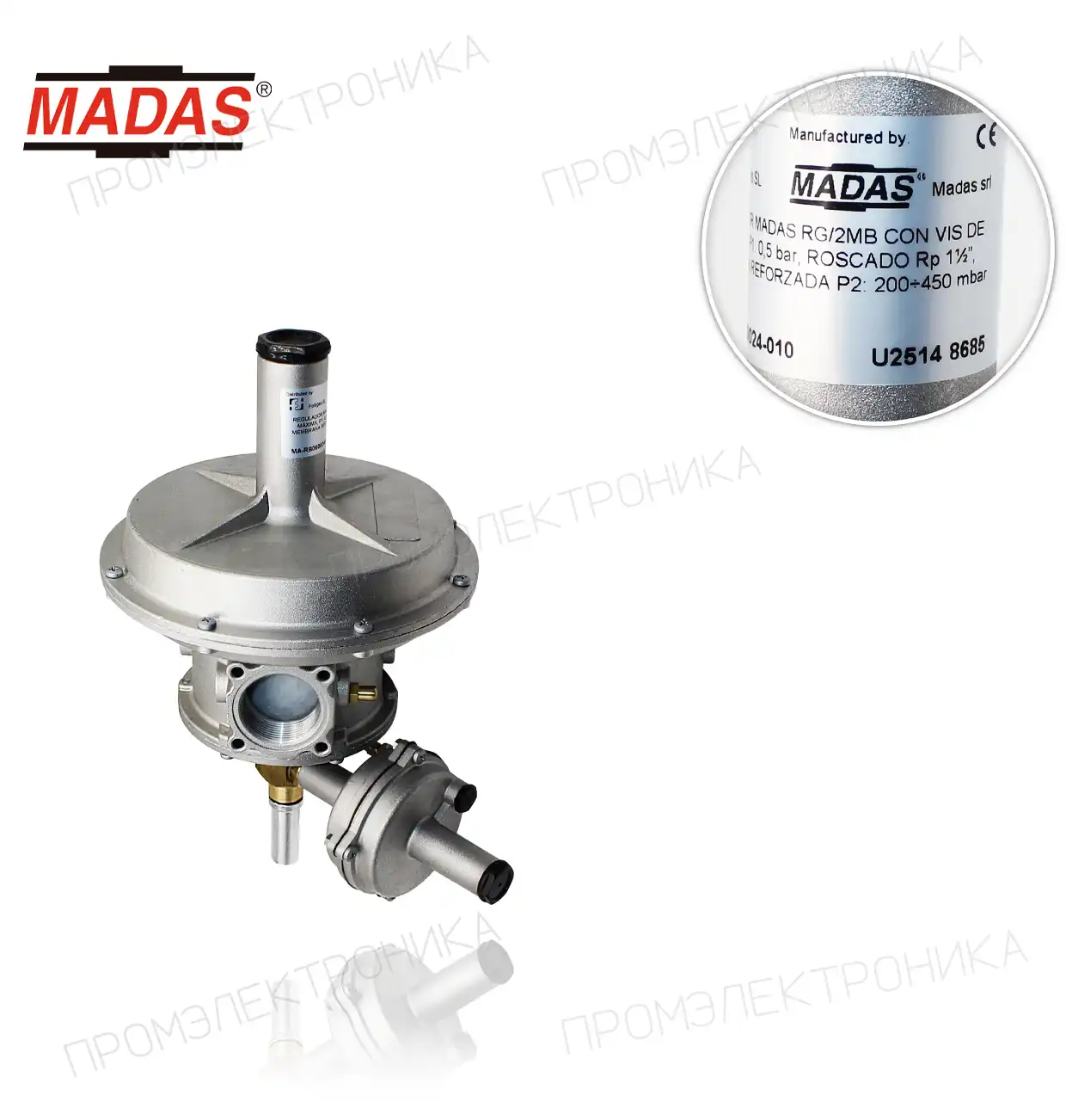 RG/2MB с VIS DE максимальная, P1max:500mbar, резьбовой Rp 1.1/2", мембрана усиленная, P2: 200-450mbar регулятор