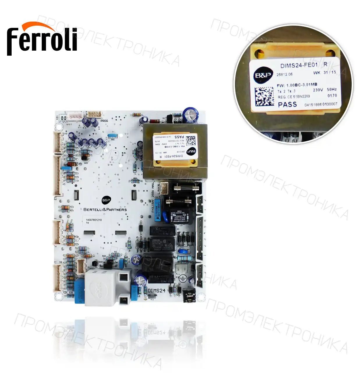 DBM14B FERSYSTEM TECH 39828240