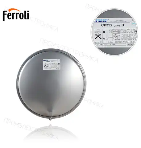 39800960 8L FERDIGIT/ высокая эффективность комплект