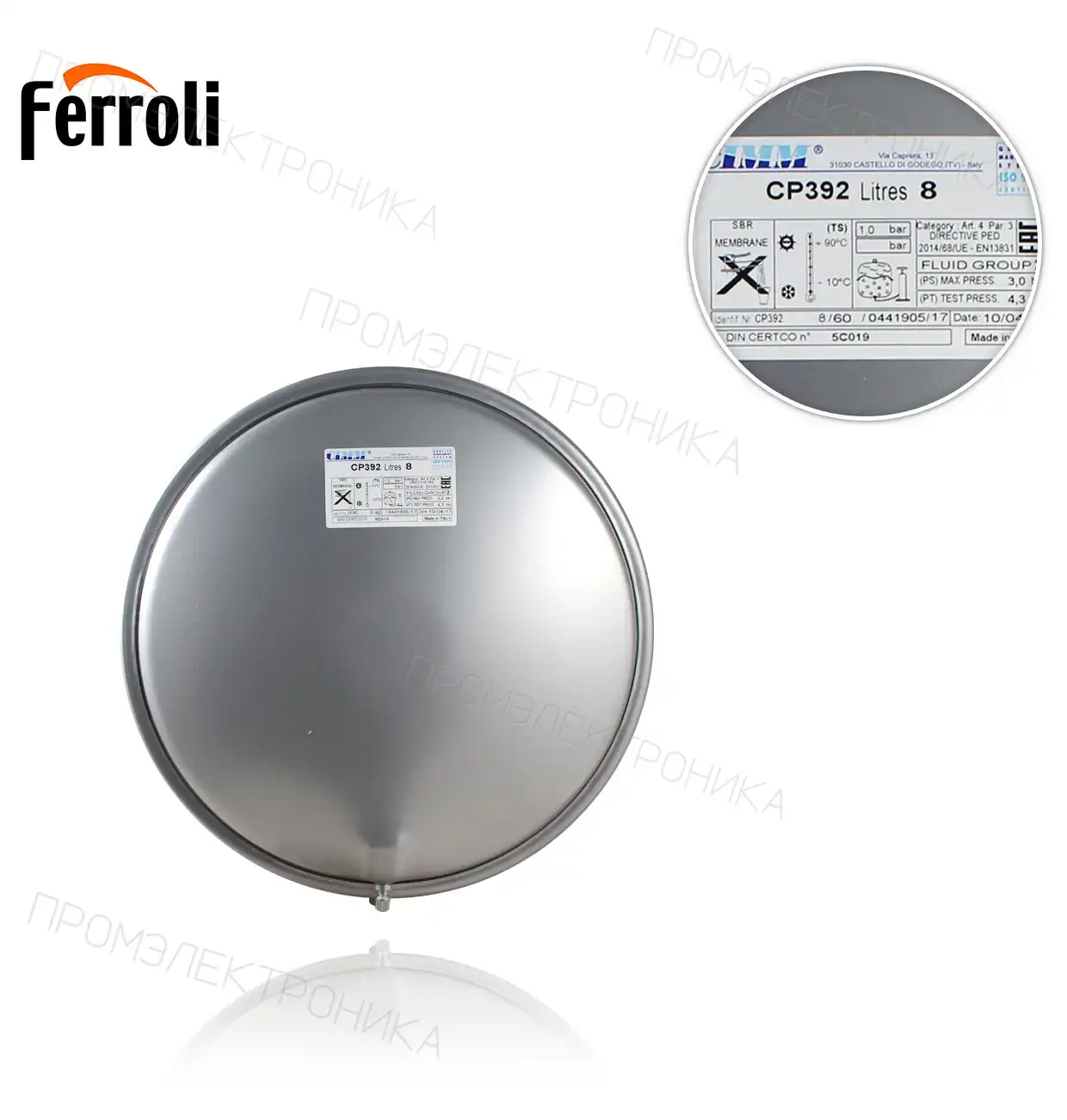 39800960 8L FERDIGIT/ высокая эффективность комплект