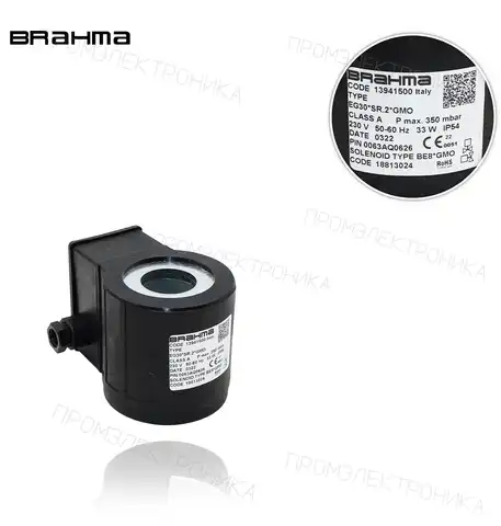 BE8*GMO для EV 13941500 18813024