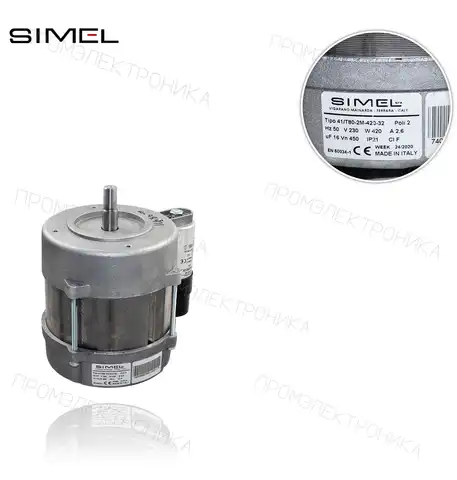 MOT-41/T80- 2M 420W-32 230V/50Hz.