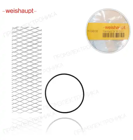 WF510/1 WF3025/1 элементы комплект