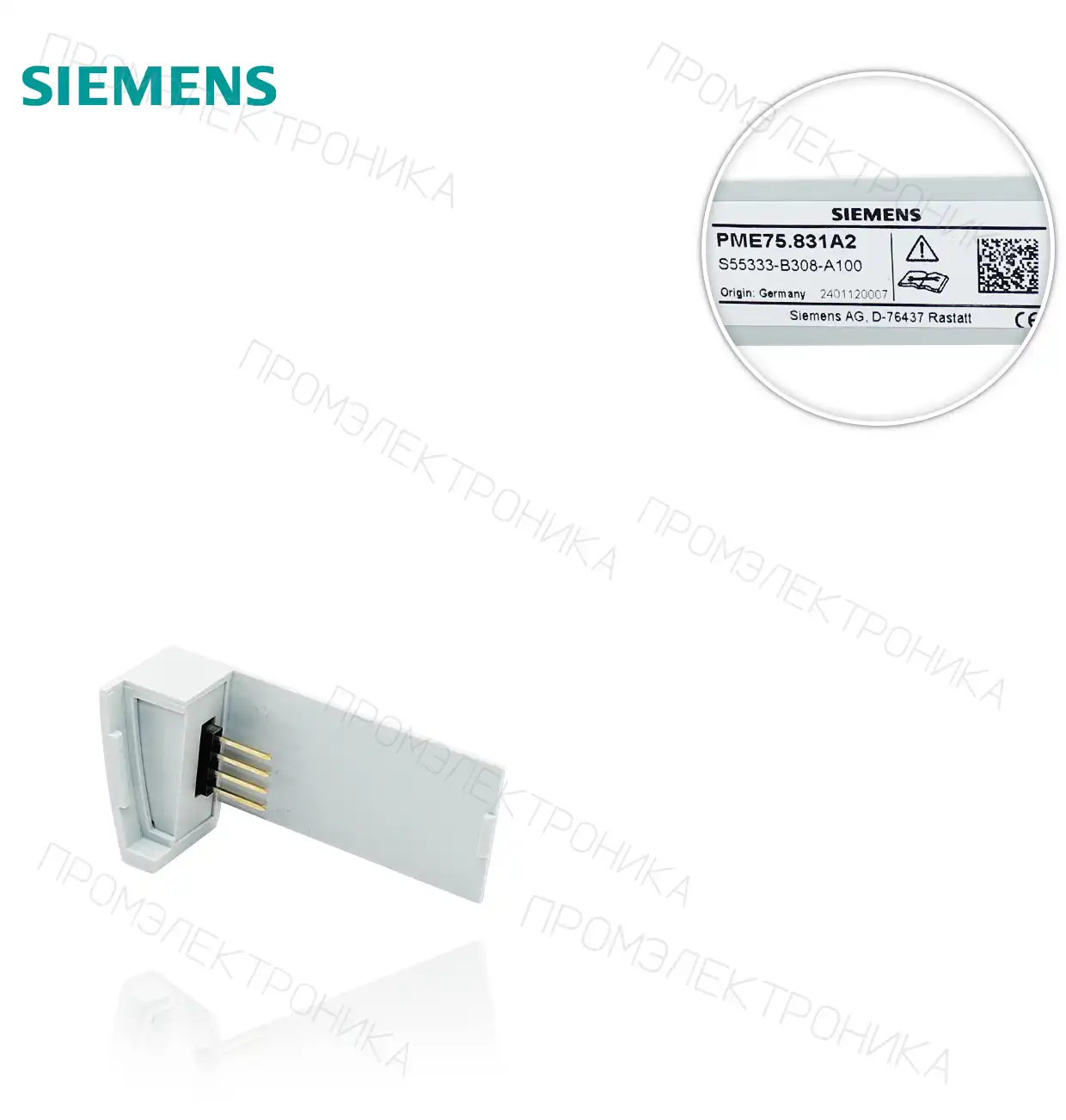 PME75.831A2 230V программа