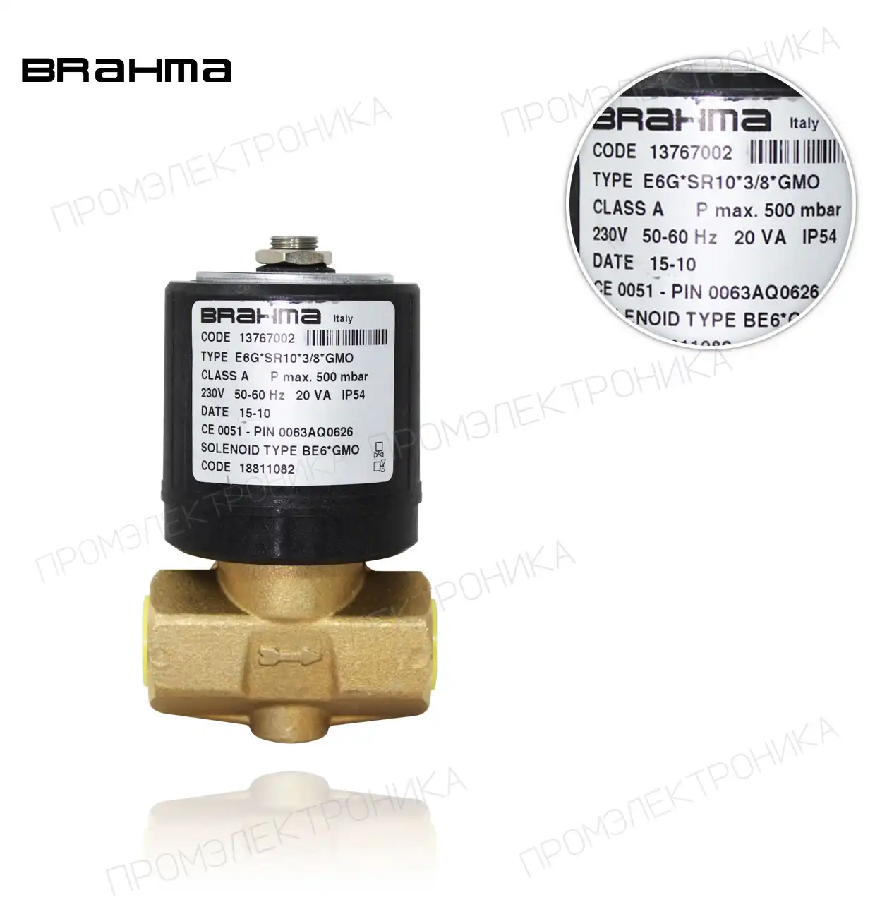 E6G*SR10 R3/8" BE6*GMO