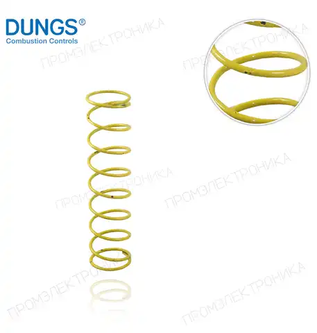 229879 YELLOW для FRS и FRNG 520 30-70mbar