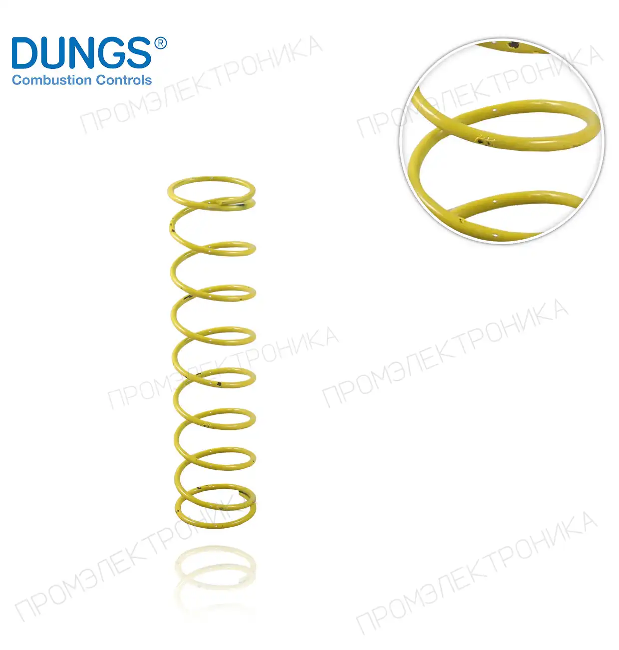 229879 YELLOW для FRS и FRNG 520 30-70mbar