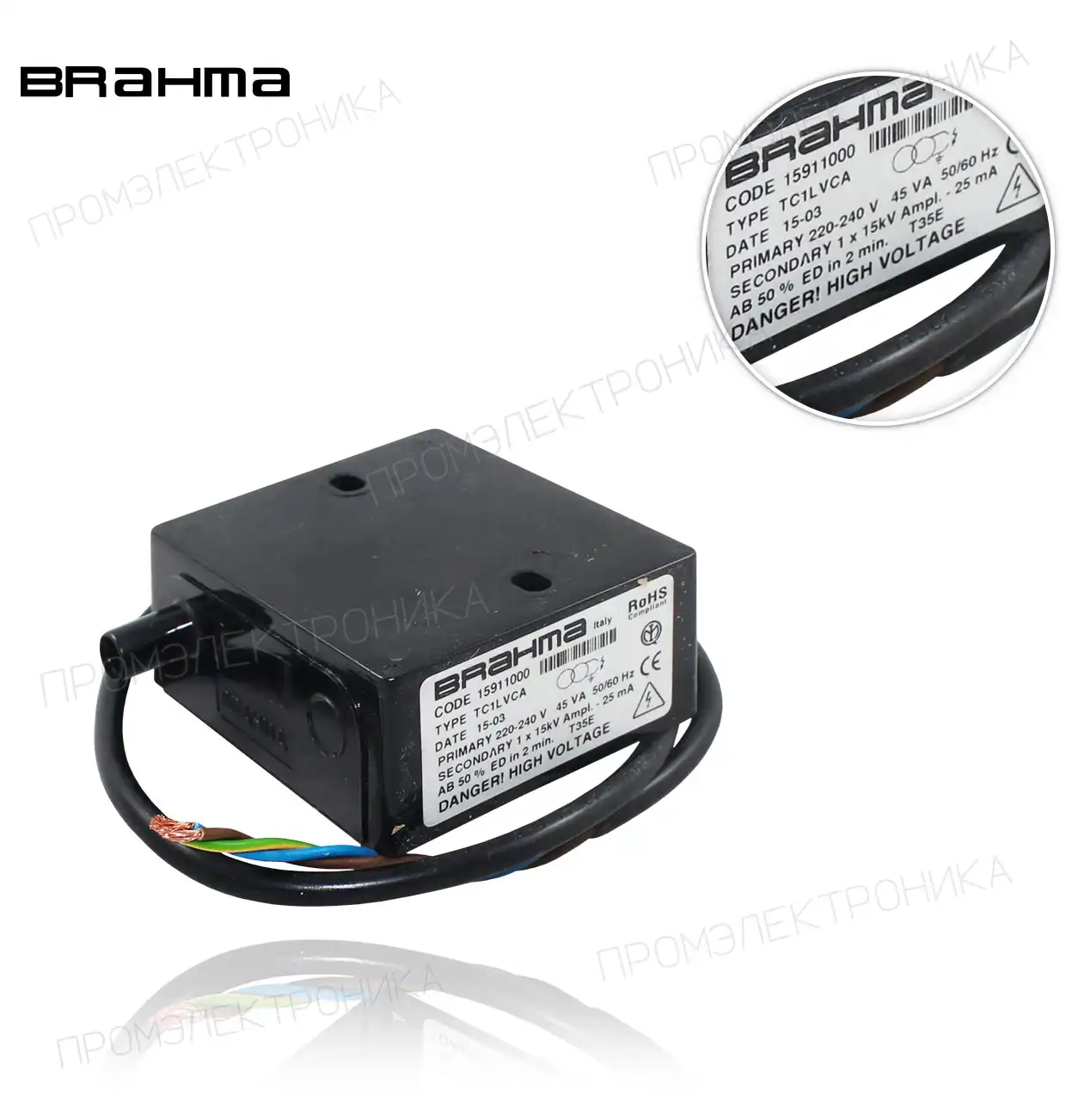 TC1LVCA 1x15kV