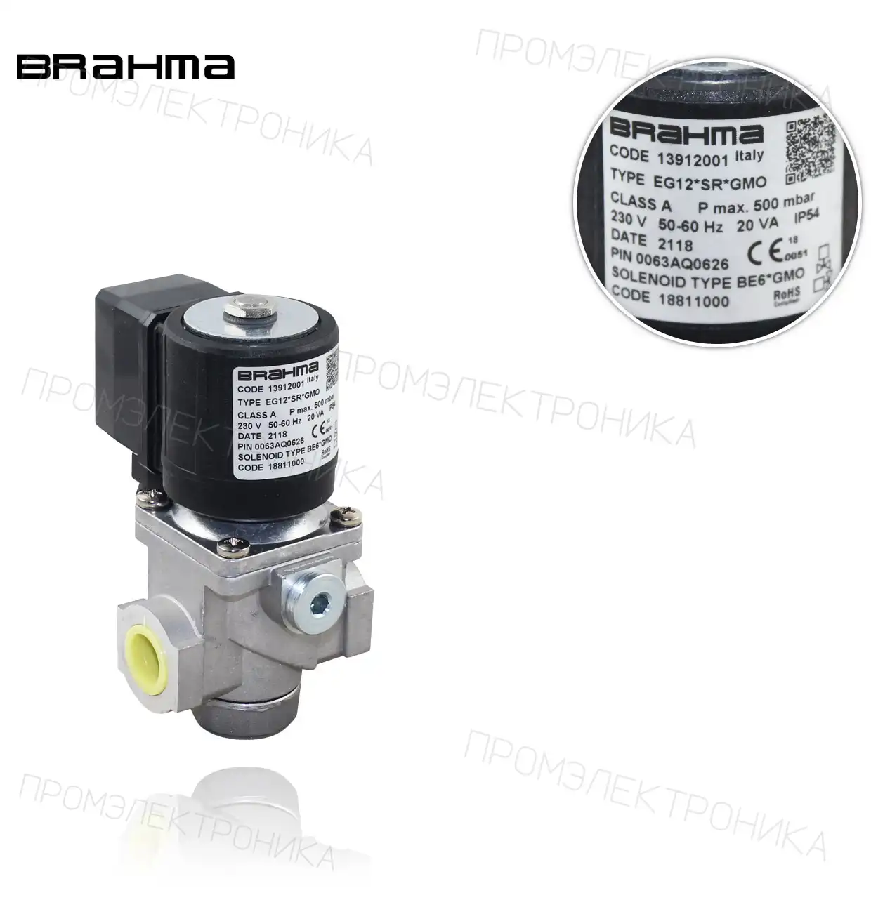 EG12*SR R1/2" B/BE6*GMO 220V