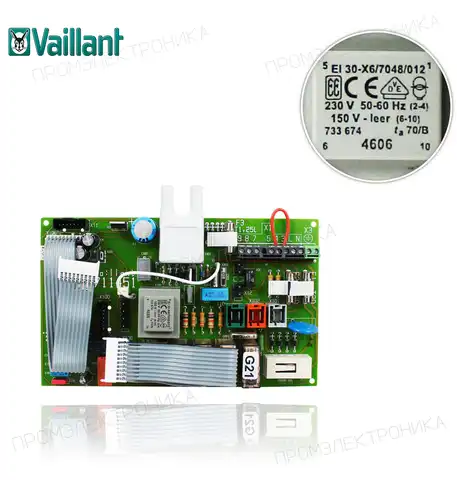 130391 для VCM 242 E, VM-VMW242-282, VMW182E