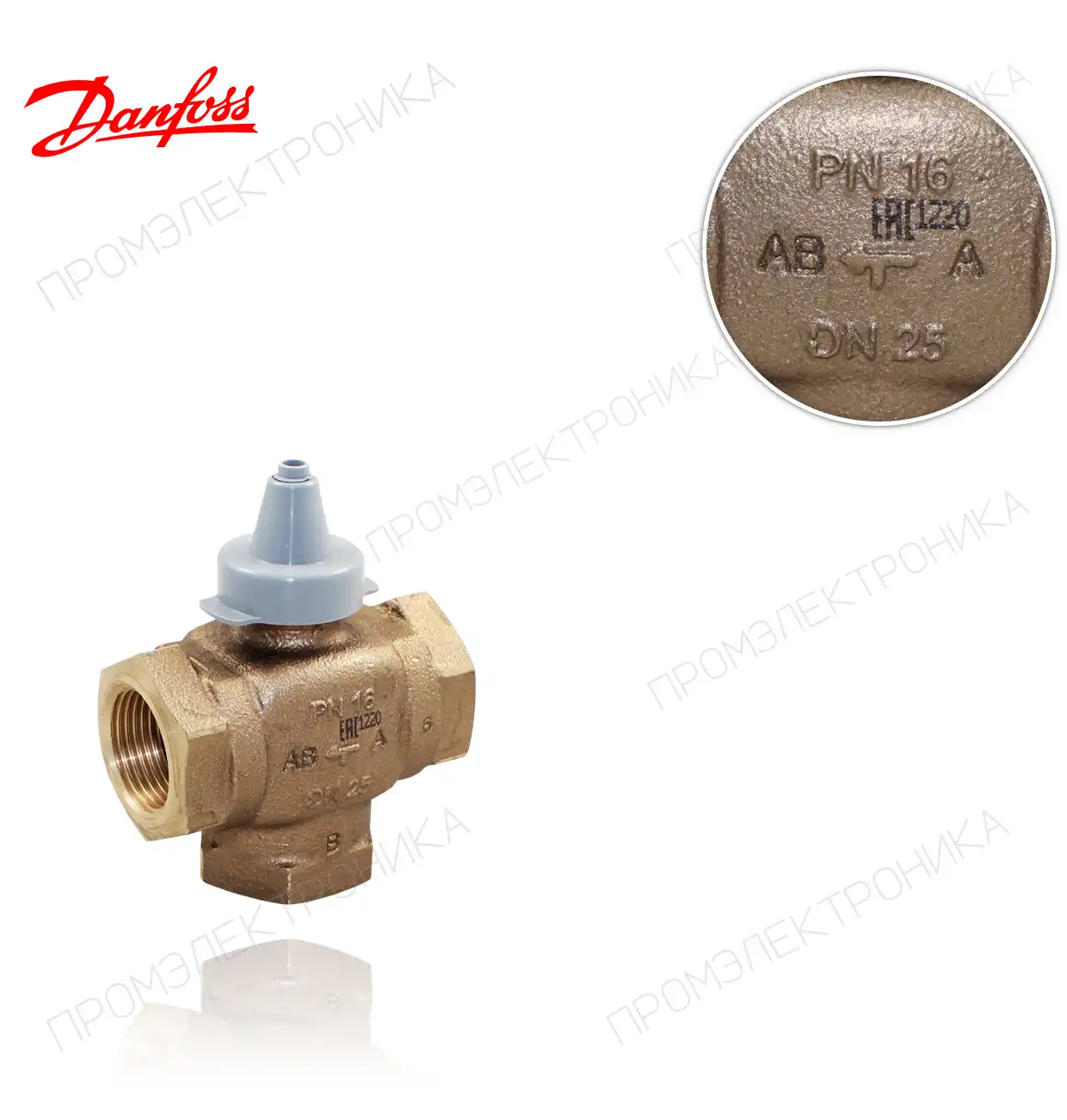 VMV PN16 25/6,3 3 хода, rosc. int., шейка RAV 065F0025 // CVAL000013