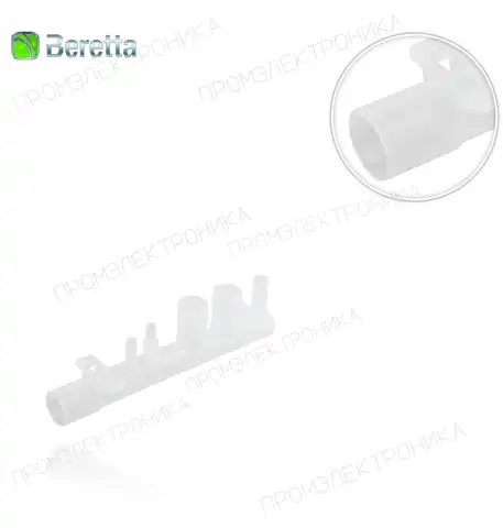 конденсат EXCLUSIVE GREEN 35 CSI R10026555