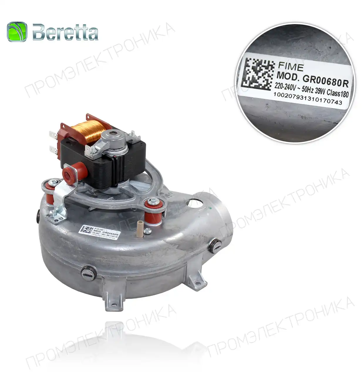 R10020793 CIAO 24/ MYNUTE KOMPACT