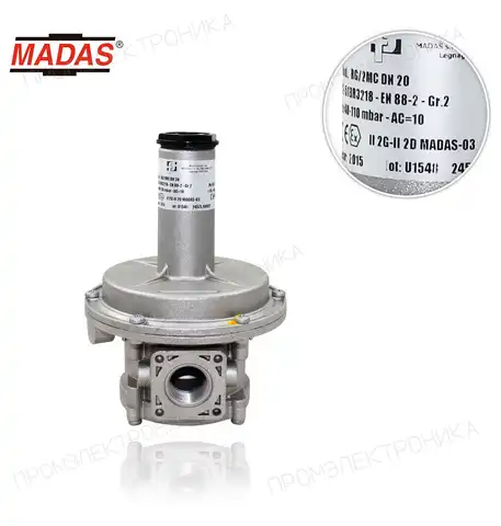 RG/2MC.20 3/4" 1bar 40-110mbar
