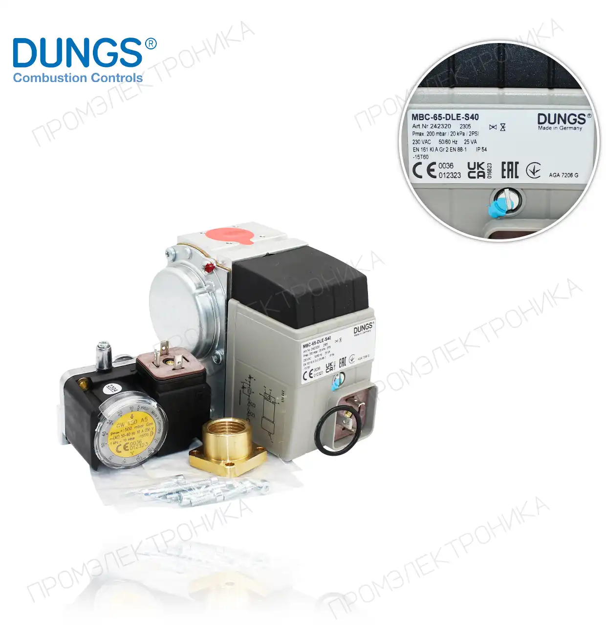 MBC-65-DLE-S40 230VAC (242320) MULTIBLOCK