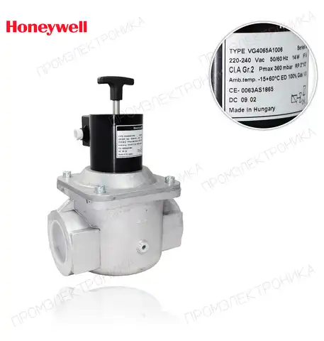 VG 4065 A 1006 R2"1/2 360mbar 220V