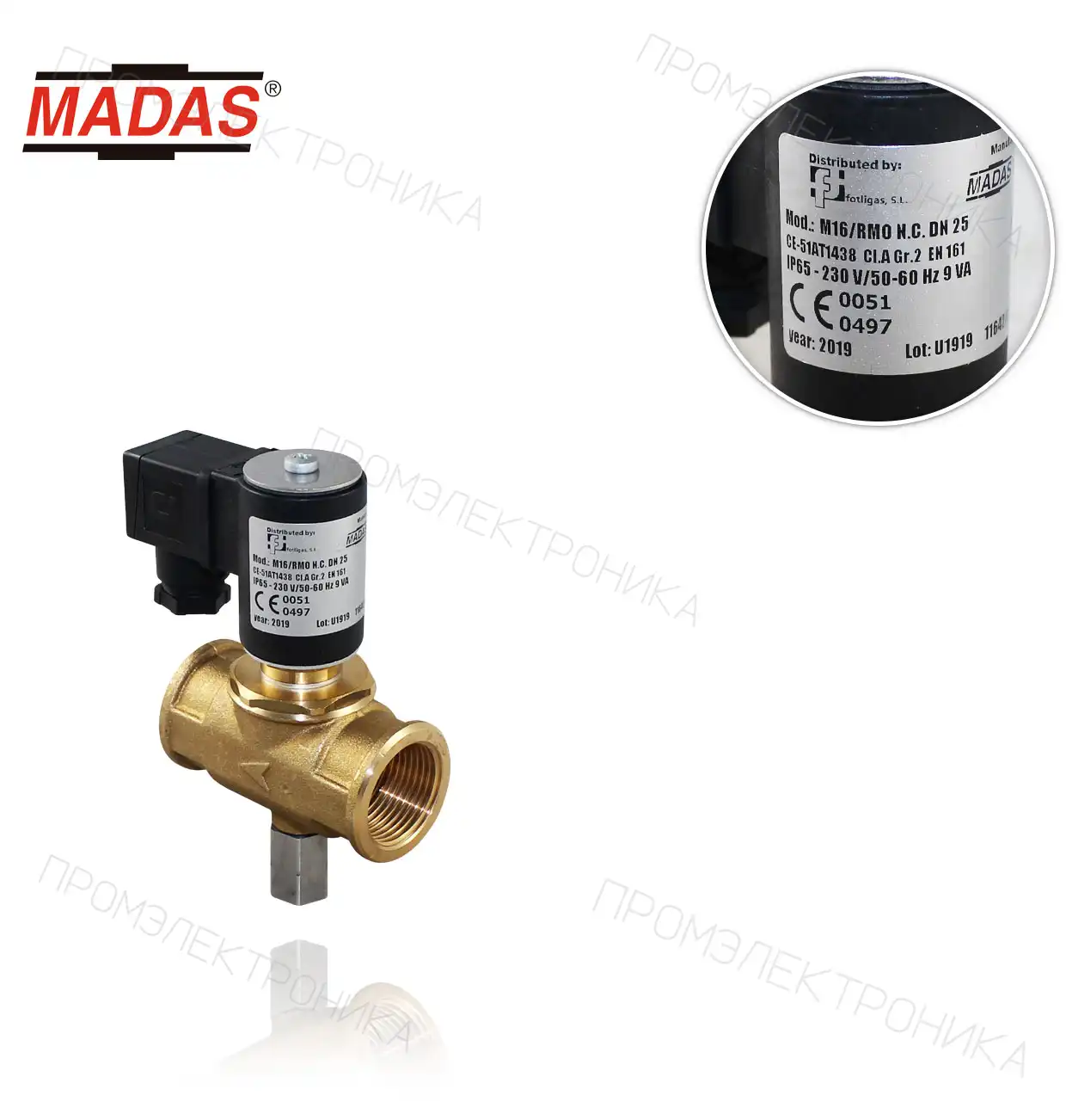 M16/RMO DN25 ручной возврат, N.A., P.max 6bar. латунь резьбовая Rp 1", 230Vac 50-60Hz RO040000-008