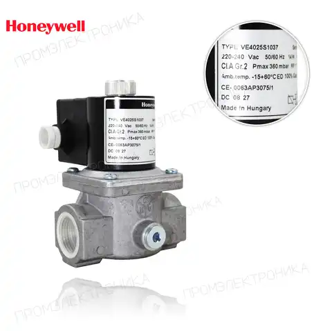 VE 4025 S 1037 R1" 200mbar 220V