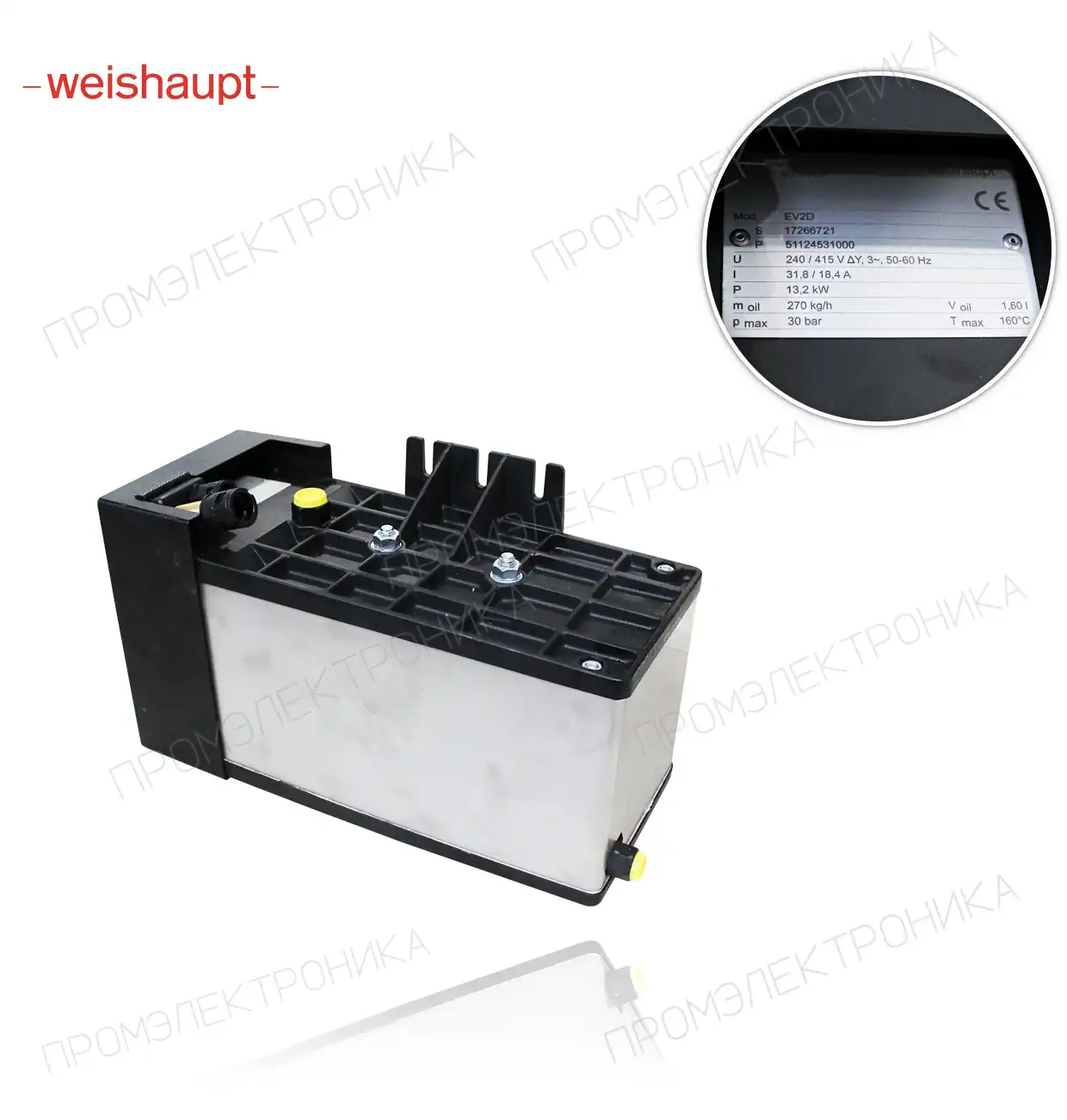 51124531000 EV2D 100/160ºC 240/415V 13.2KW