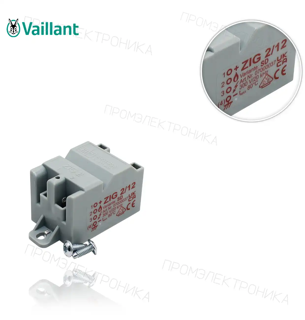 VM 656/5-5 0020213915