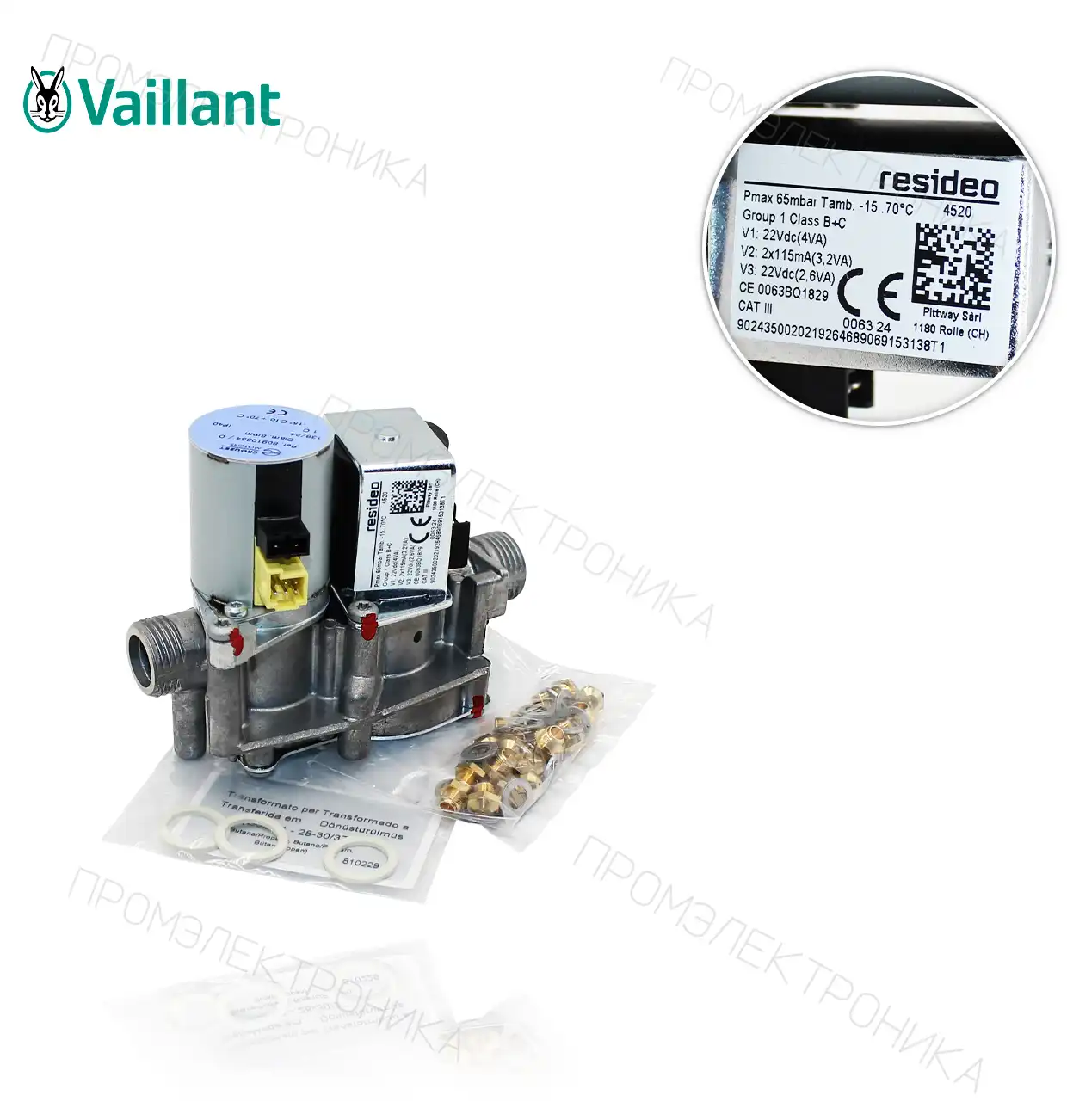 VM 240/3-5 24-28kW al P/B 0020048921