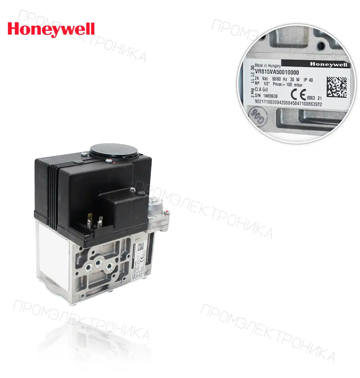 VR815VA5001-0000 DN15 24V VA-0000 специальный