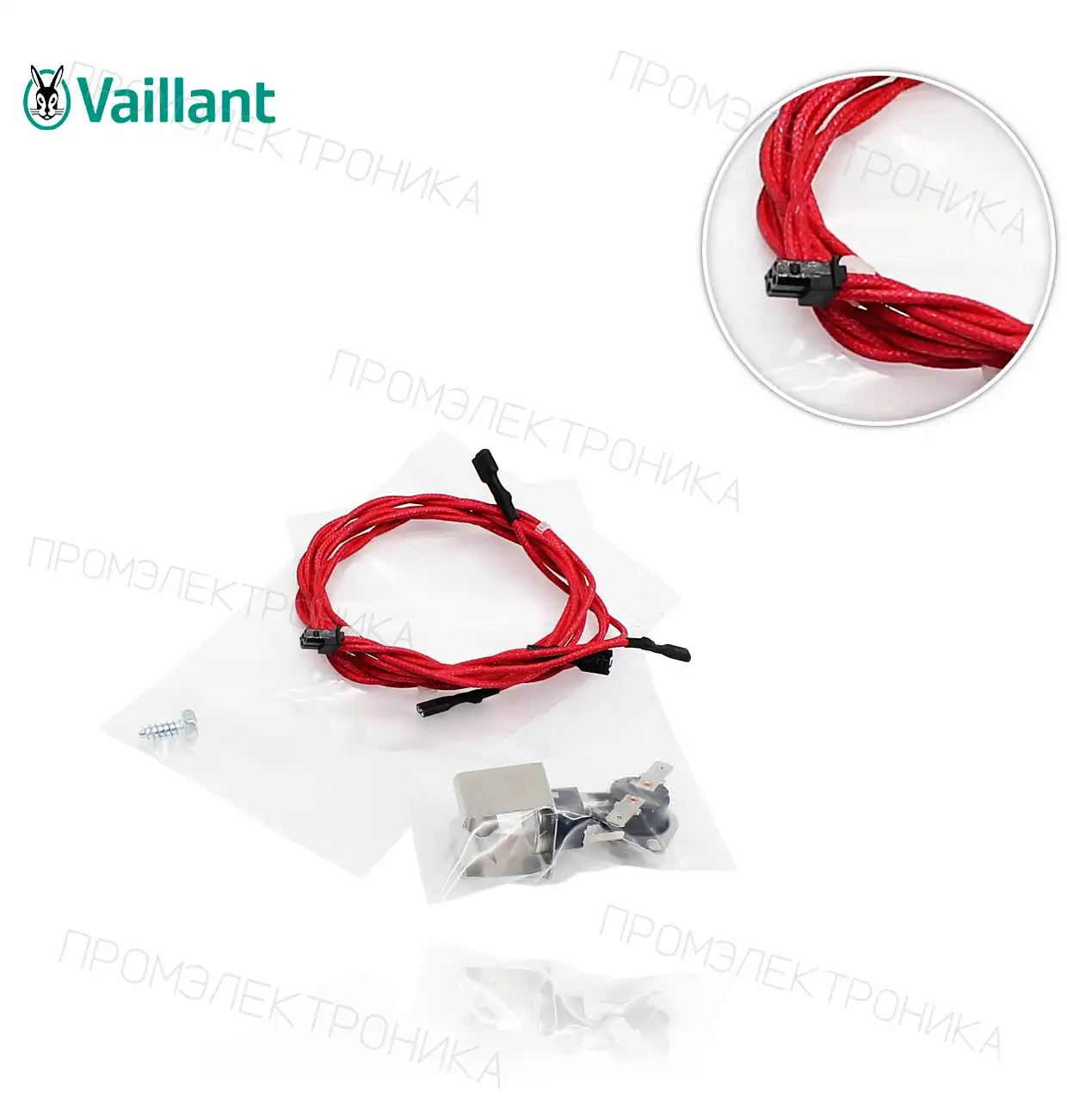 кабель MAG MINI 11 - 0/1 XI 0020206086