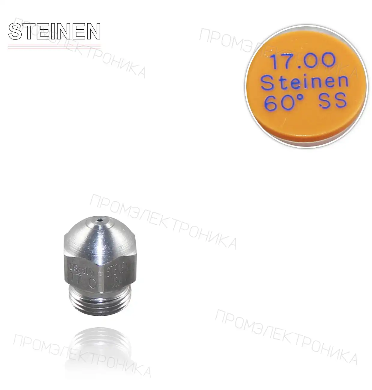 17.00 G 60ºSS