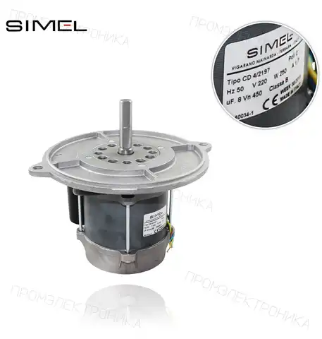 MOT-2197 CD/4-2197 220V/50Hz 250W