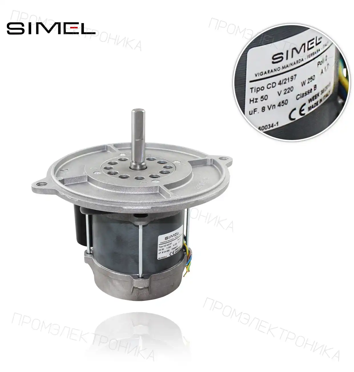 MOT-2197 CD/4-2197 220V/50Hz 250W
