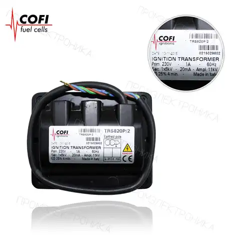 TRS 820P/2 25% 1x8 KV 20mA