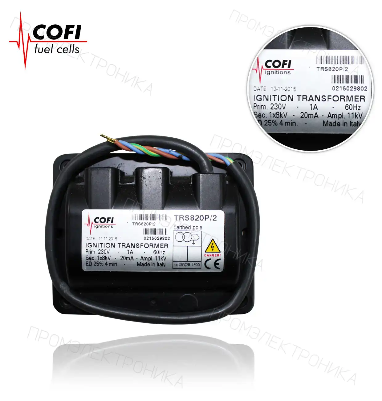 TRS 820P/2 25% 1x8 KV 20mA