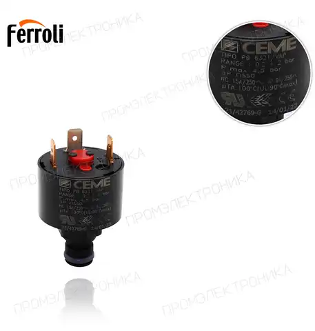 вода 1/4" CEME для 39818260