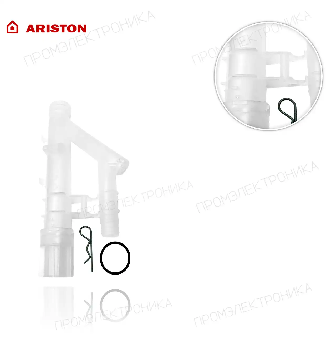 CARES PREMIUM 24 EU 60001949-01