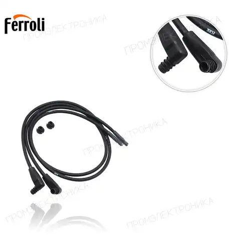 высокая электрод розжига SUN G30- G50 39817360