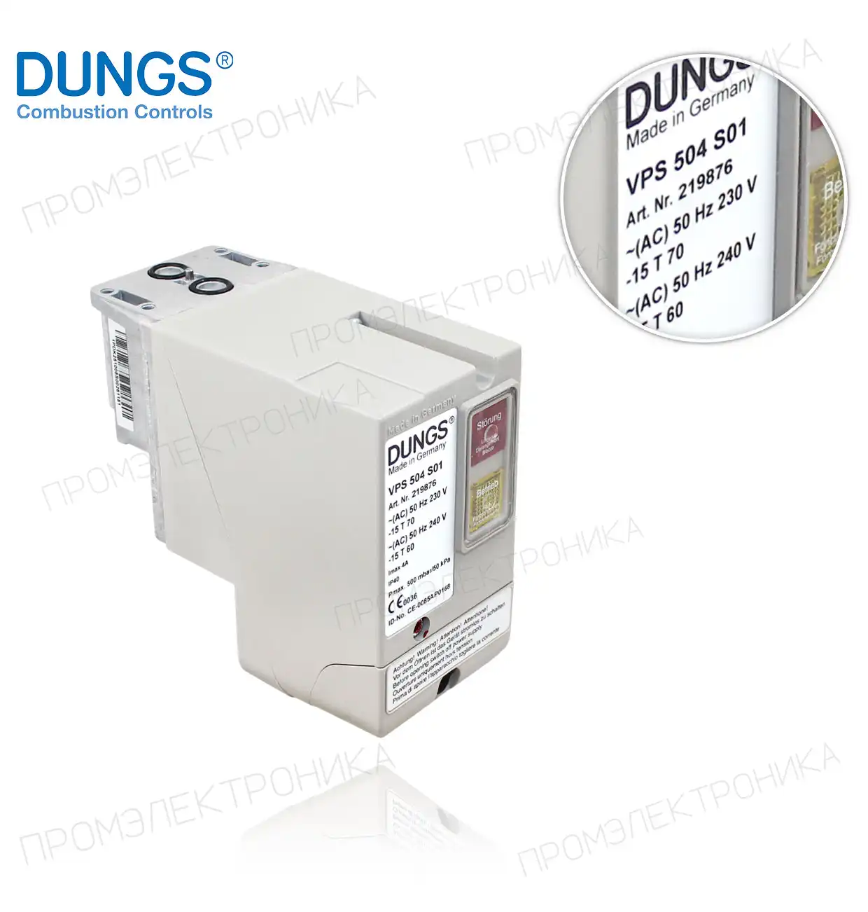 VPS 504 S01 2m