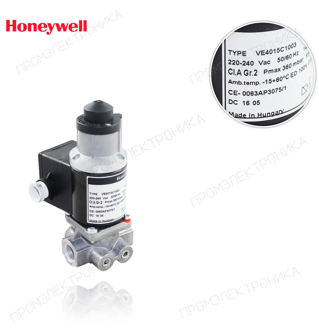 VE 4015 C 1003 R1/2" 200mbar 220V