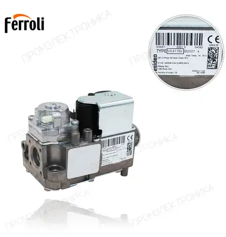 VK4115 VB ENERGY T.70 / OPERA 39830390