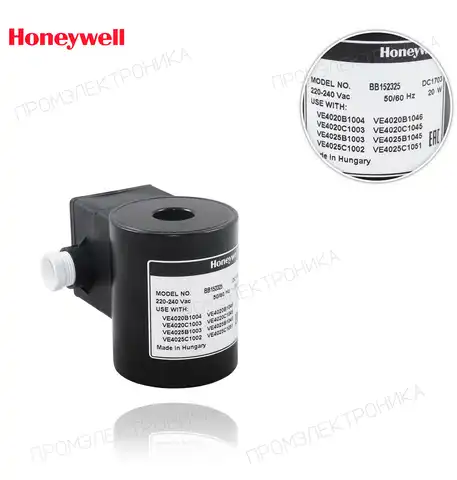 BB152325 для VE4020/25B/C 220/240V