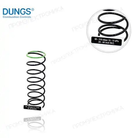 BLACK для FRS и FRNG 507 60/110mbar. 229839