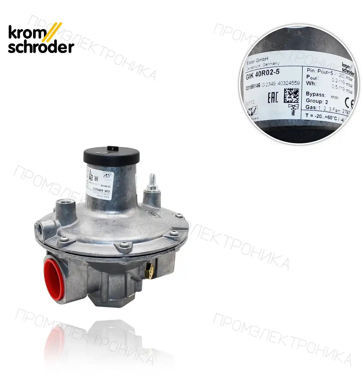 GIK 40 R02-5 R 1"1/2