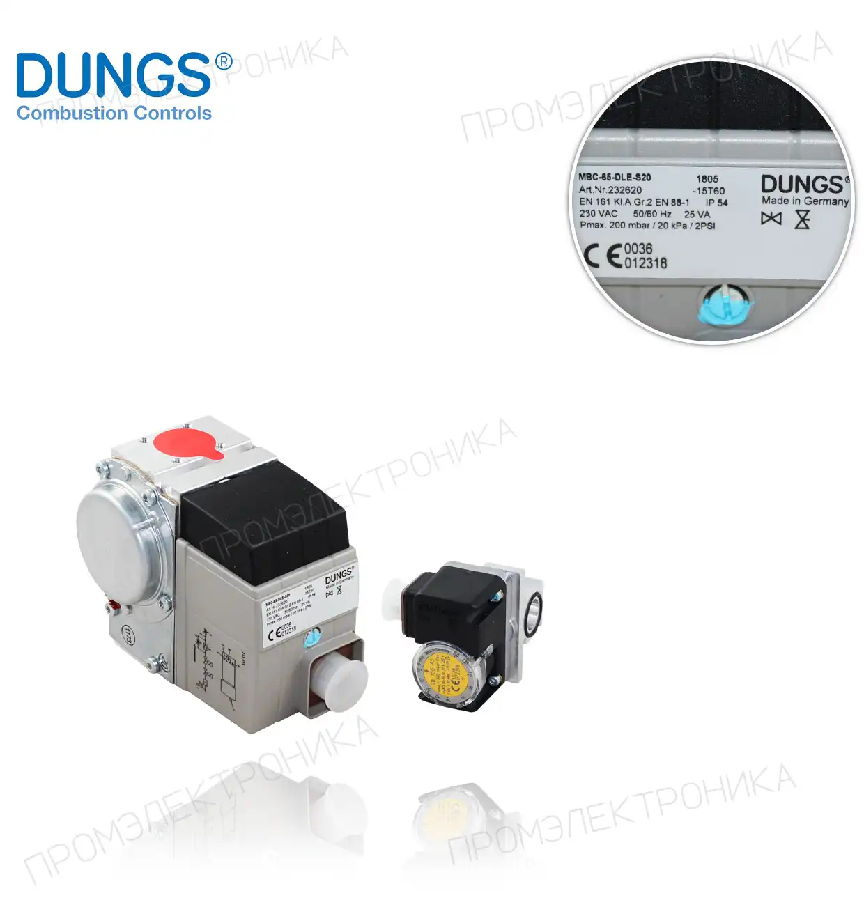 MBC-65-DLE-S20 230VAC MULTIBLOCK