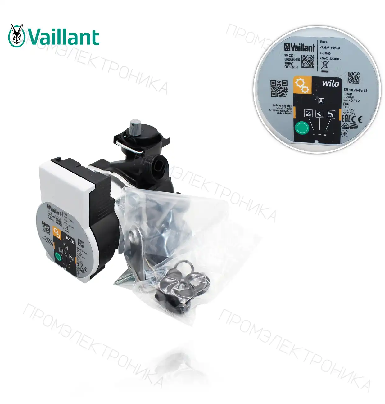 высокая кпд VMW 240/3-3 M// VMW 240/3-5 M 0010030669