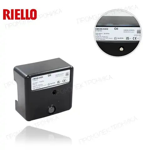 3013071 RMO 88.53 C2