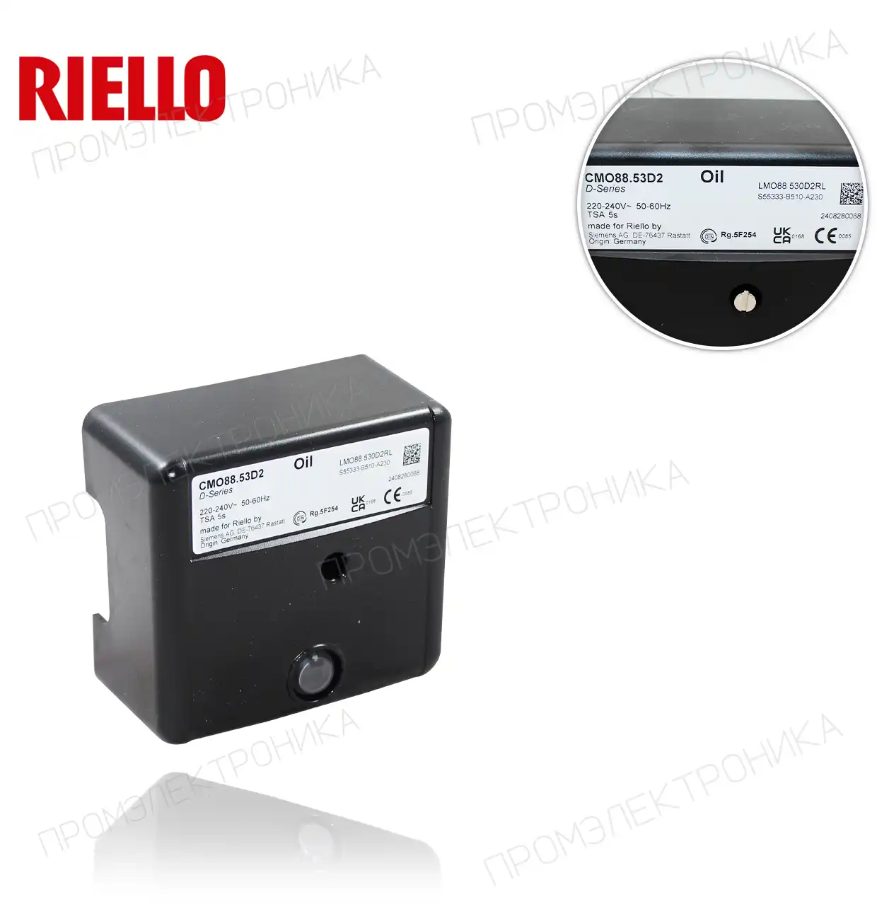 3013071 RMO 88.53 C2