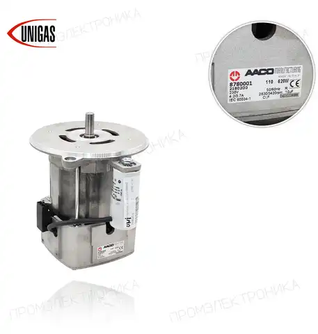 AACO IDEA550 620W 230V-50/60Hz 21802D3